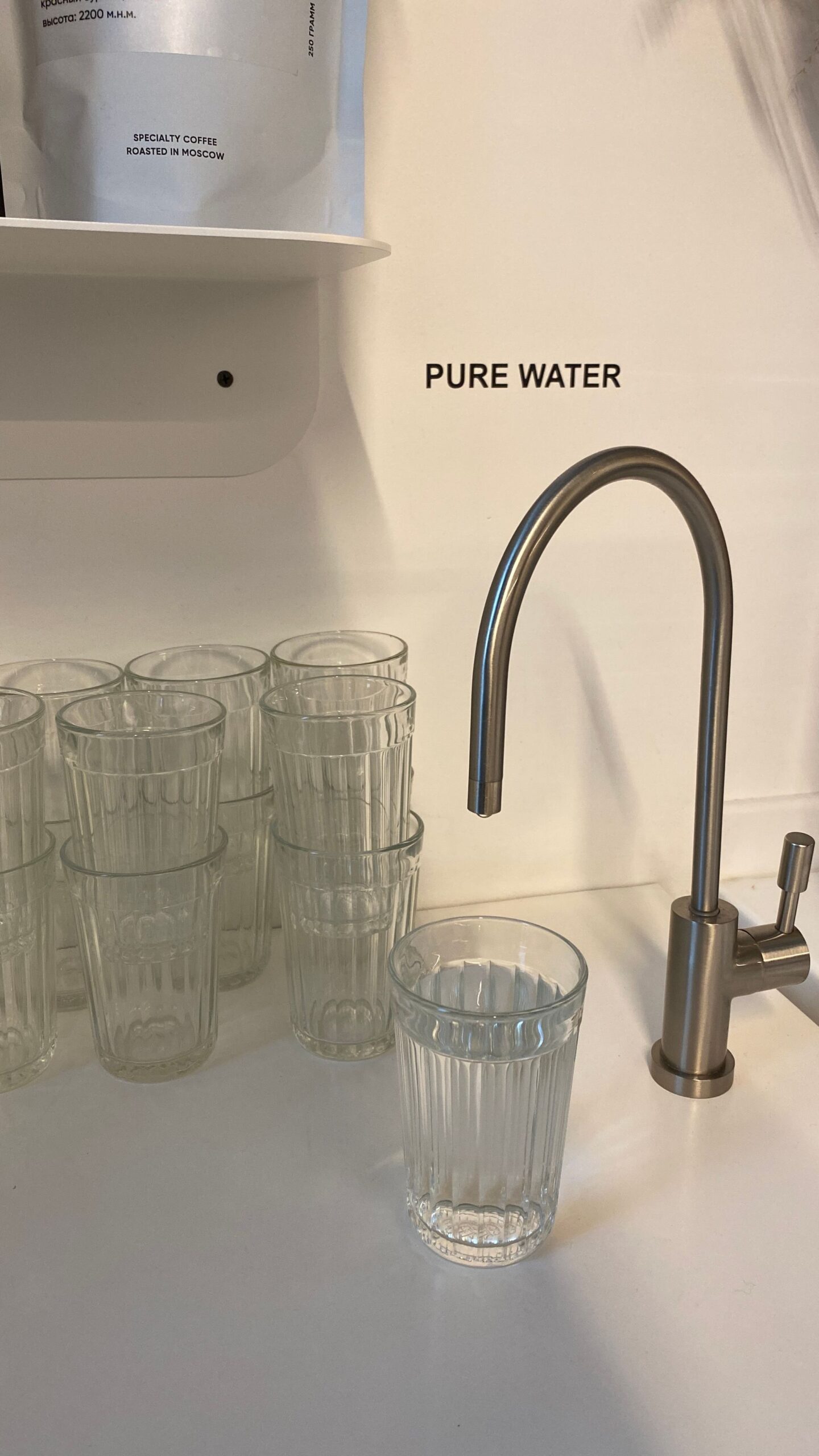 Acqua filtrata pura